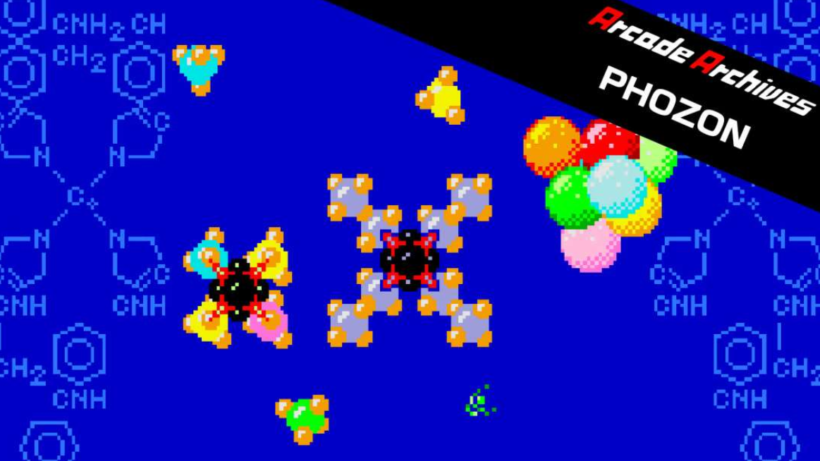 《街机：原子空间 Arcade Archives PHOZON》Switch英日文版NSP下载-来聚吧