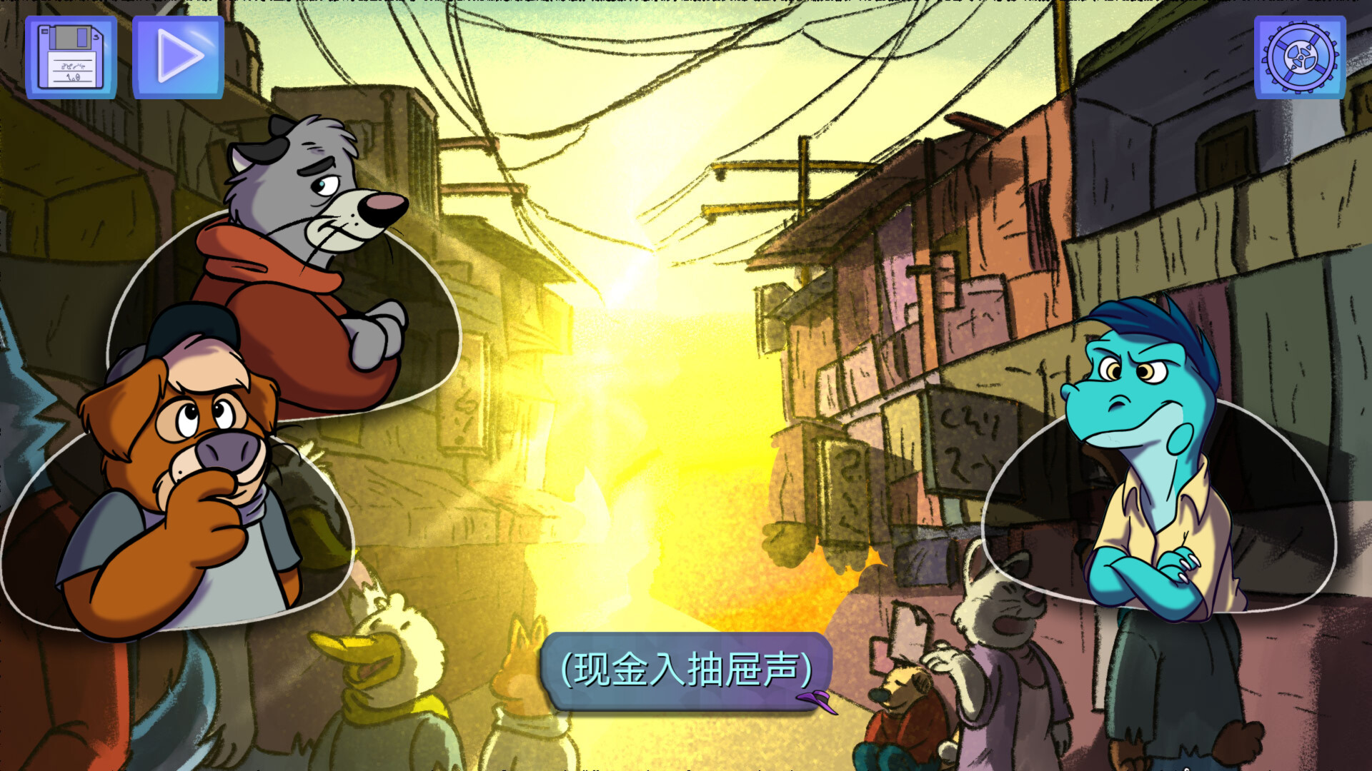 【5.05】《鳄鱼侦探布罗格 – 尾诞节，新的圣诞》PS4欧版中文下载- 含1.02整合版-来聚吧