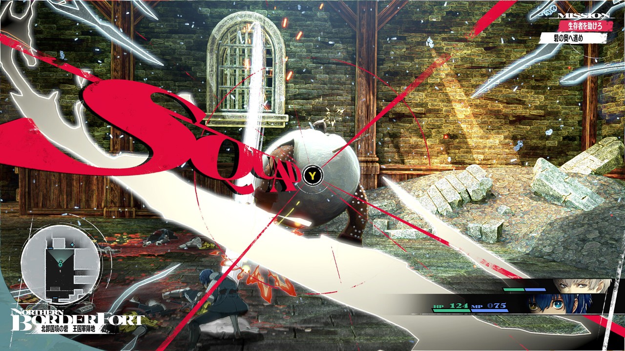 PS4游戏《暗喻幻想35周年限定版》港中V1.13+金手指-来聚吧