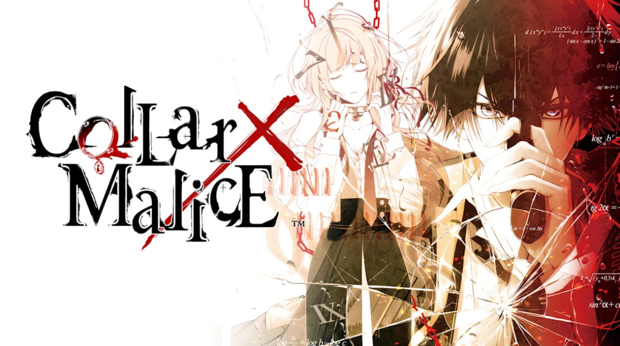 《项圈 x 恶意 Collar X Malice》Switch中文版NSZ下载 – 含1.1.0补丁-来聚吧