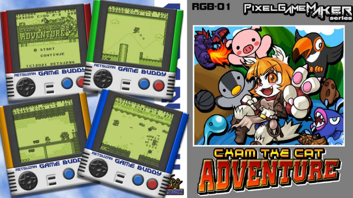 《像素游戏制作大师 可汗喵大冒险 Pixel Game Maker Series CHAM THE CAT ADVENTURE》Switch英日文版NSZ下载-来聚吧