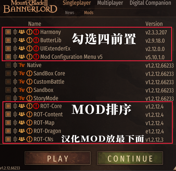 《骑马与砍杀2霸主》权游国度MOD 6.2整合版-来聚吧