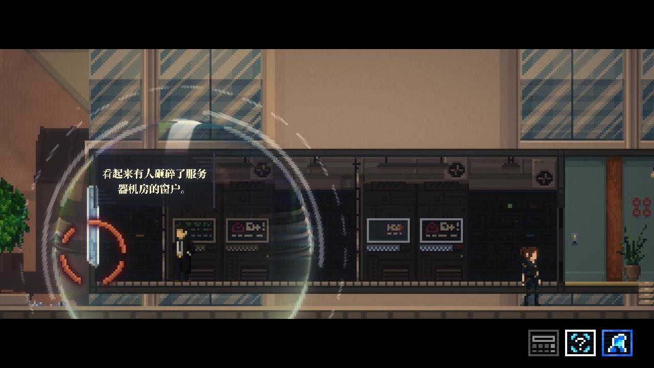 《拉库纳 Lacuna》Switch中文版NSZ下载-来聚吧