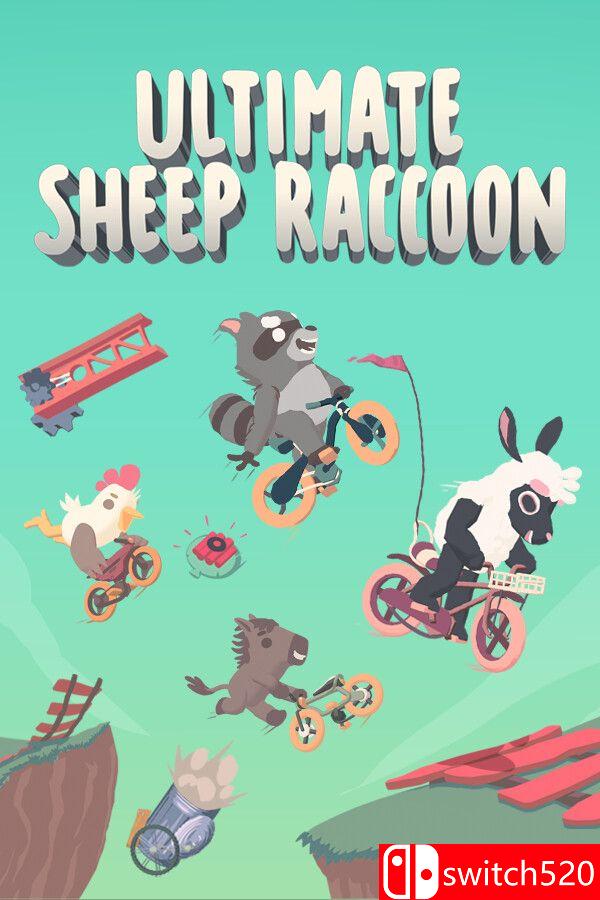 《超级浣熊羊（Ultimate Sheep Raccoon）》v1.0.266 0xdeadcode硬盘版[中文/繁体/英文/日语]-来聚吧