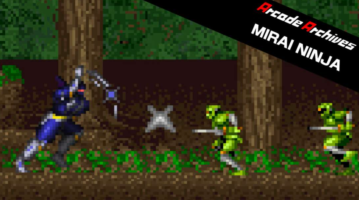 《街机：未来忍者 Arcade Archives MIRAI NINJA》Switch英日文版NSZ下载-来聚吧