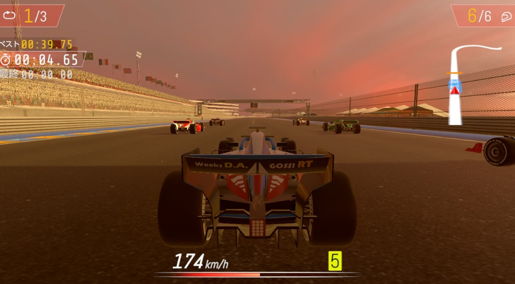 《职业方程式赛车2026 Formula Racing Pro 2026》Switch美版中文NSZ下载-来聚吧