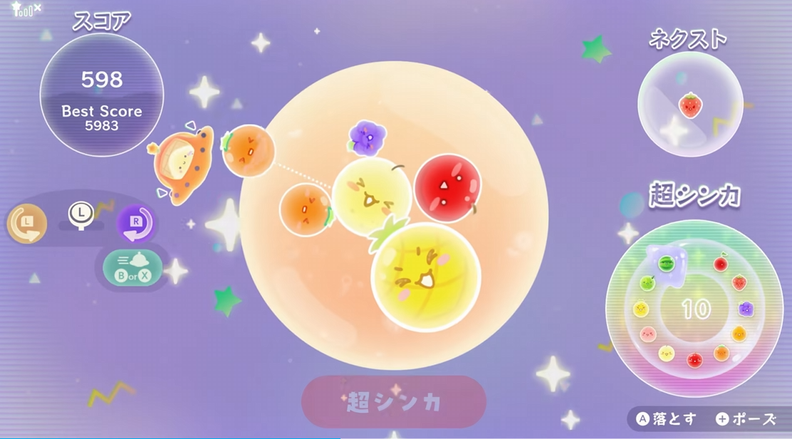 《西瓜游戏 Planet/Suika Game Planet 》日版中文+1.0.1补丁+1DLC-来聚吧