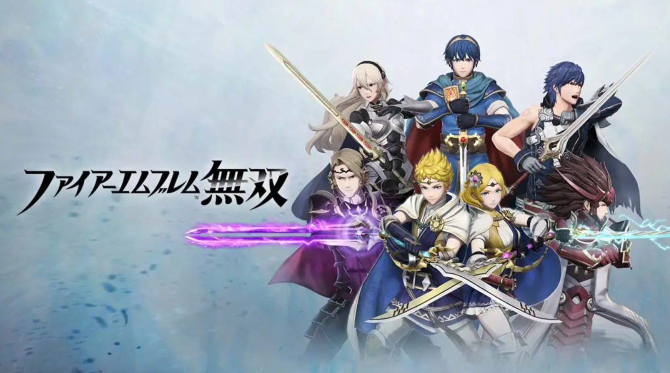《火焰纹章无双 Fire Emblem Warriors》Switch中文版NSP下载 – 含1.5.0补丁-来聚吧