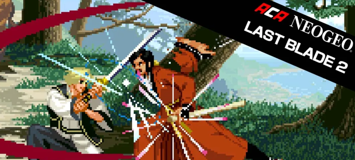 《ACA NEOGEO 月华剑士2 ACA NEOGEO THE LAST BLADE 2》Switch中文版NSP下载 – 含1.0.0补丁-来聚吧