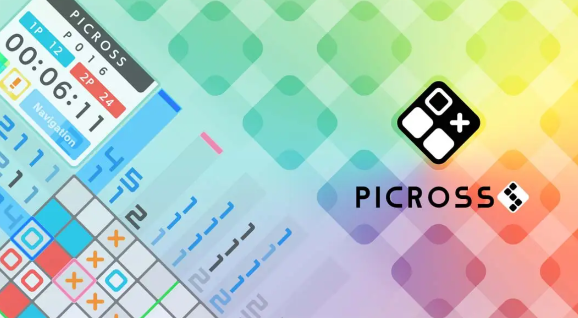 《绘图方块S Picross S》Switch美版中文版NSZ下载 – 含1.6.1补丁-来聚吧
