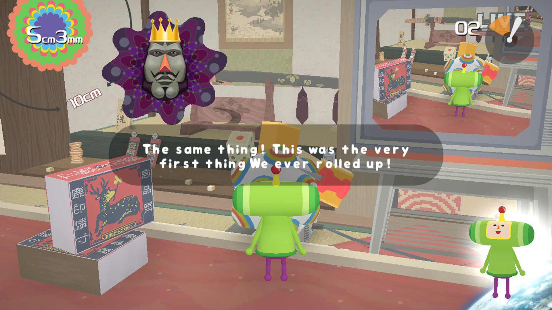 《块魂 重制版 Katamari Damacy REROLL》Switch英文版NSP下载 – 含1.1补丁-来聚吧