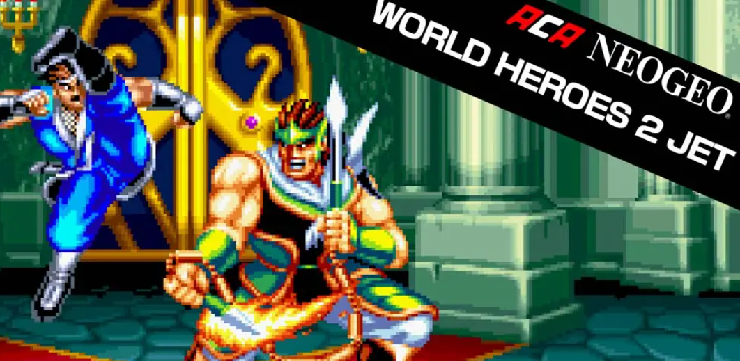 《世界英雄2喷射版 ACA NEOGEO WORLD HEROES 2 JET》Switch英文版NSP下载 – 含1.0.0补丁-来聚吧