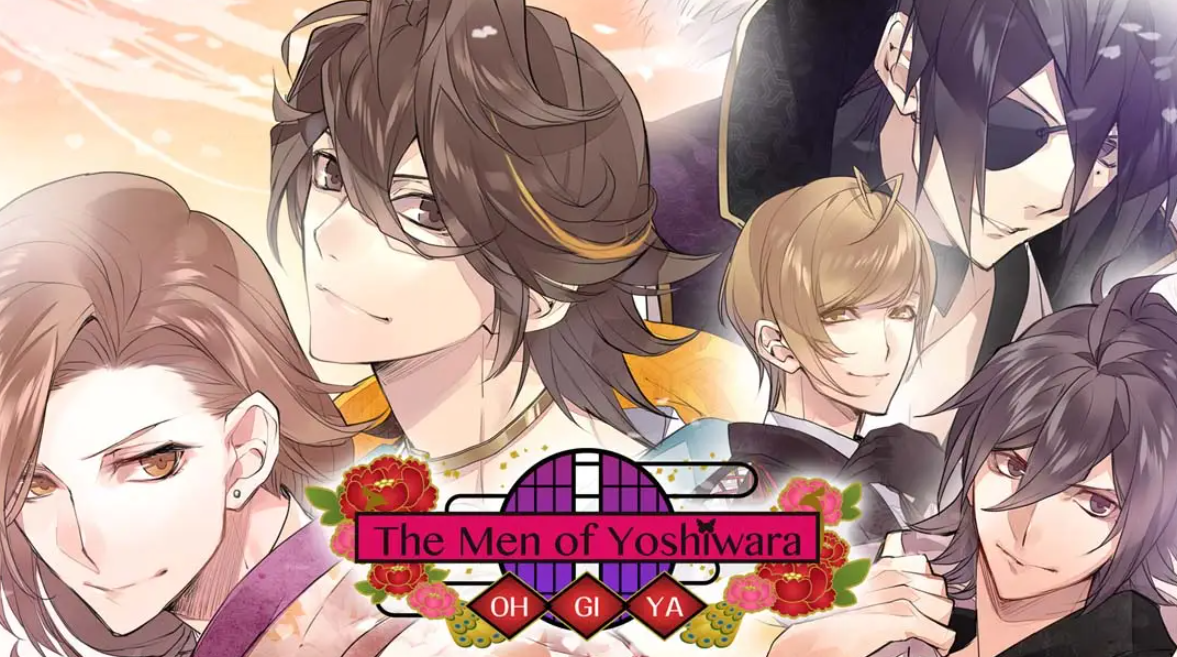 《逆转吉原：扇屋篇 The Men of Yoshiwara: Ohgiya》Switch中文版NSP下载 – 含1.0.2补丁-来聚吧