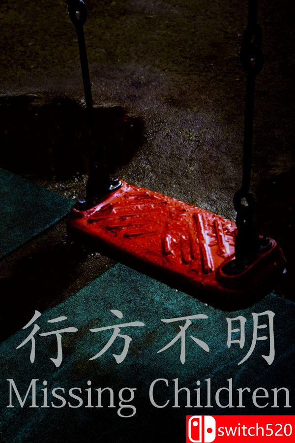 《行方不明（[Chilla’s Art] Missing Children | 行方不明）》v1.02 [英文/日语]-来聚吧