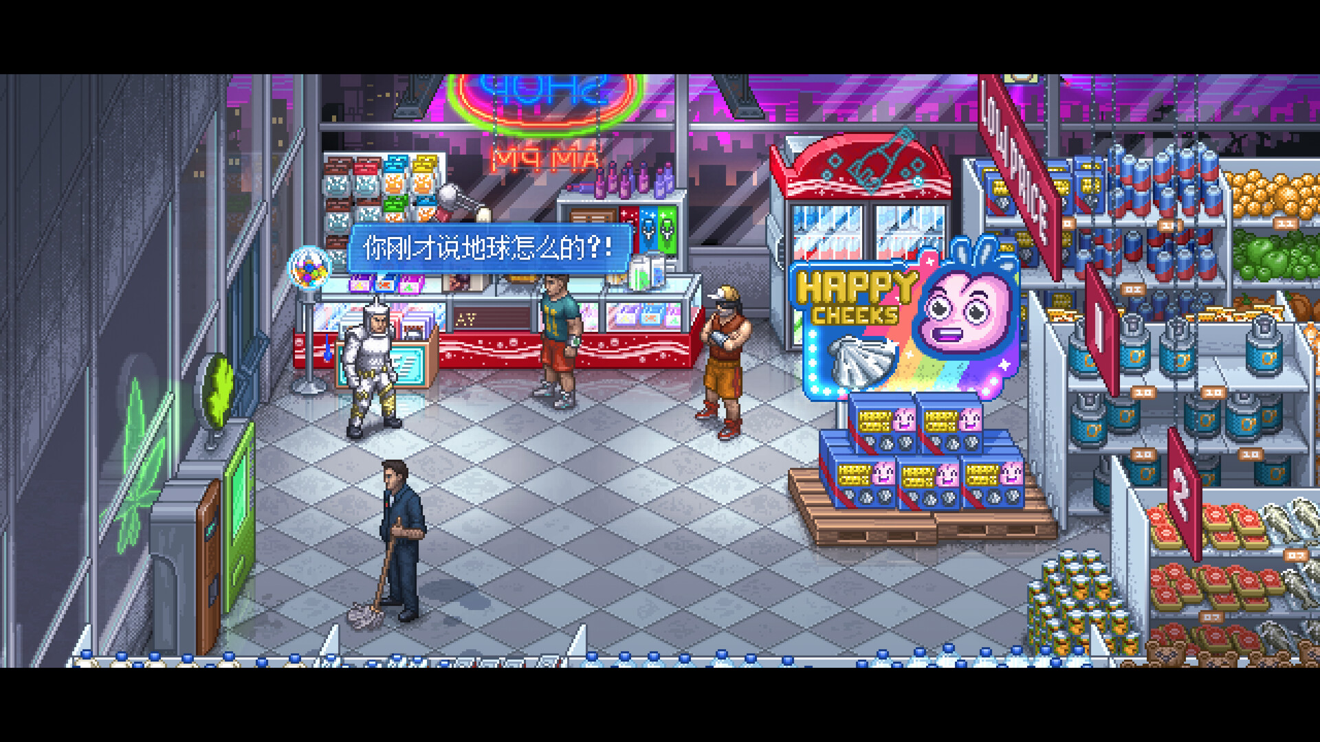 【5.05】《拳击俱乐部2：快进未来》PS4欧版中文下载- 含1.02补丁+DLC-来聚吧