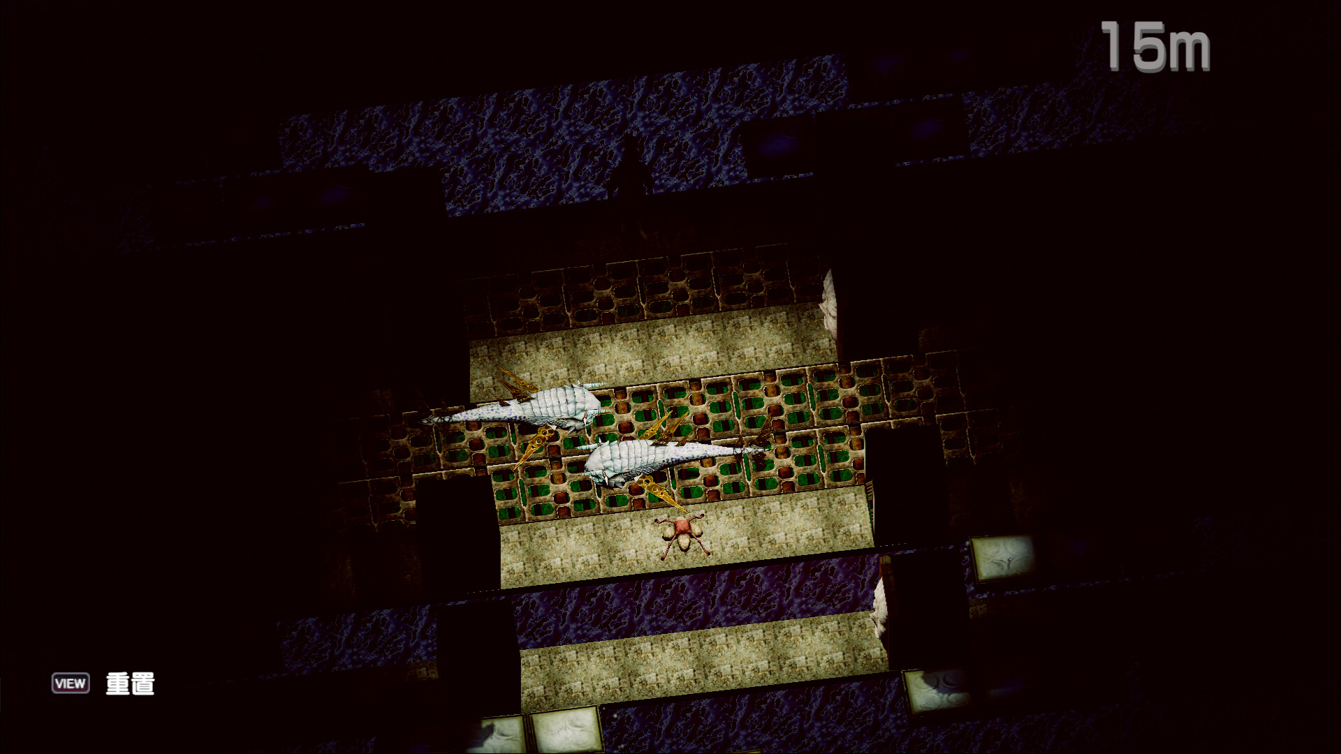 《BAROQUE ~ 一觉醒来成异形 ~ Revive/BAROQUE ~ Become a Meta-Being ~ Revive》PC中文版下载-含Build.21052438-来聚吧