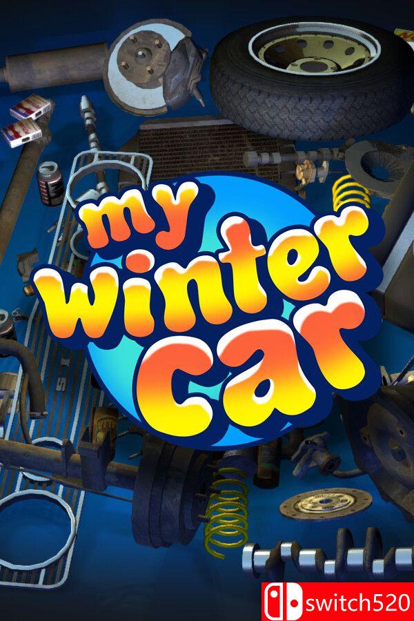 《我的冬季汽车（My Winter Car）》[英文]-来聚吧