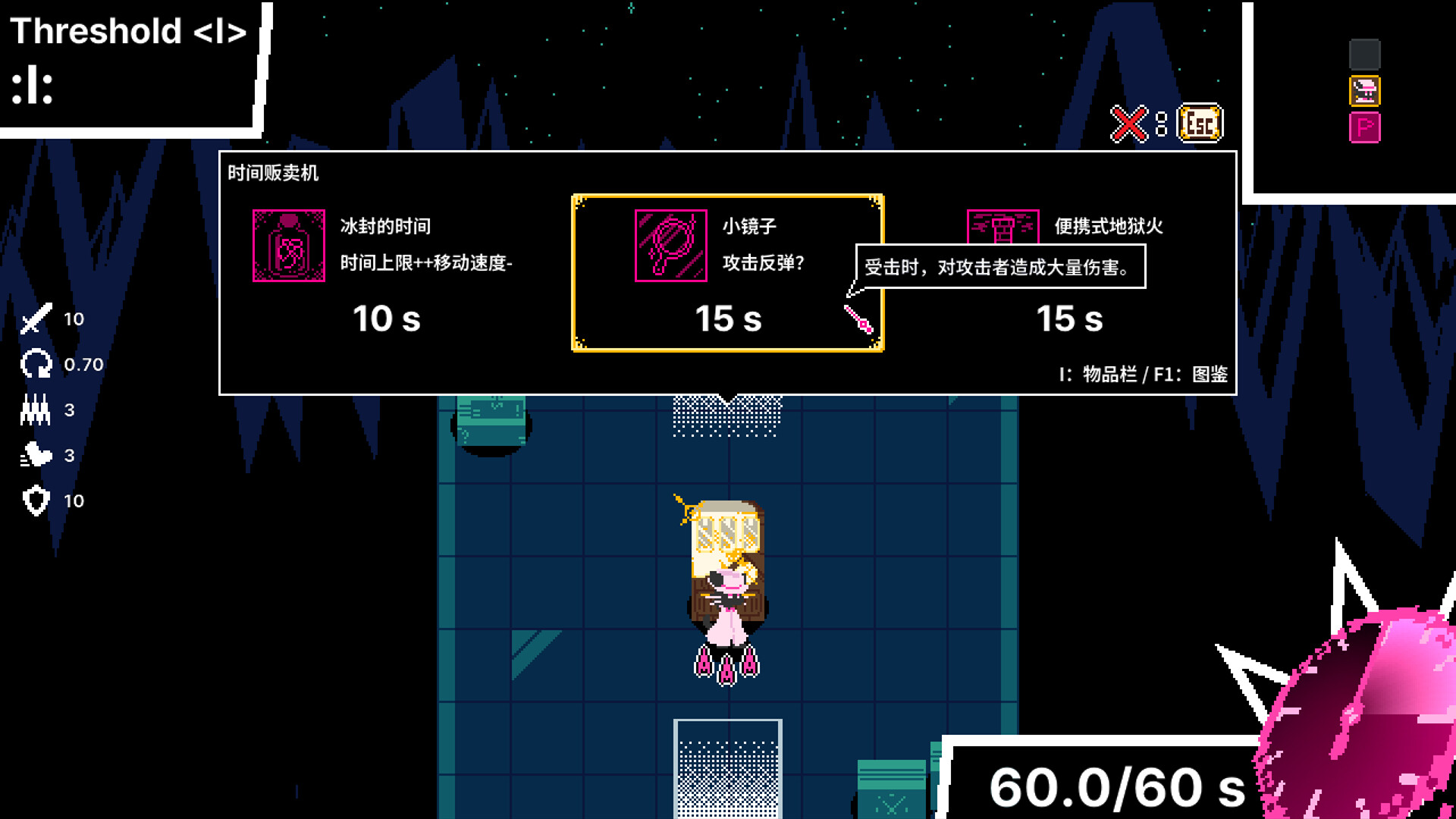 《时间掠夺者亨迪/Time Snatcher Handy》PC中文版下载-含Build.21216599-来聚吧