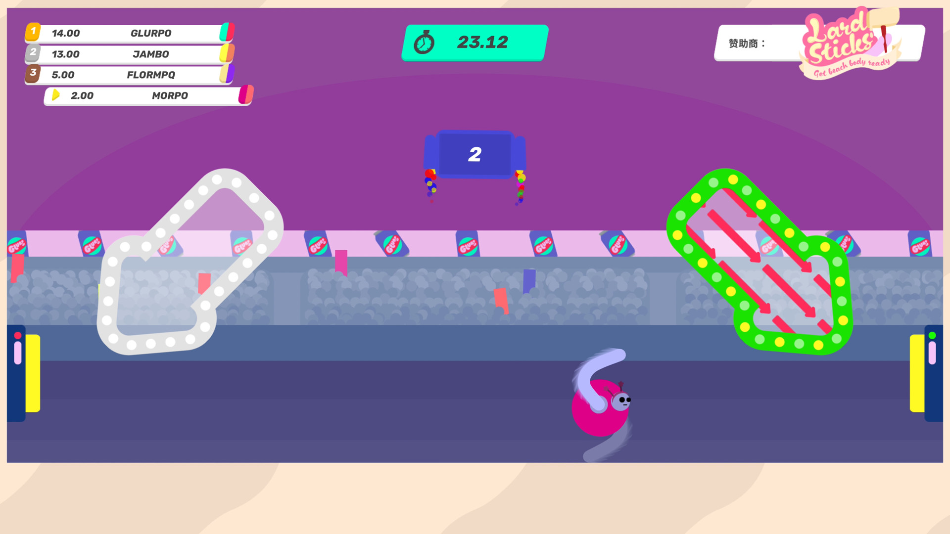 《再来一口 Drink More Glurp》Switch中文版NSP下载 – 含1.3.0补丁-来聚吧