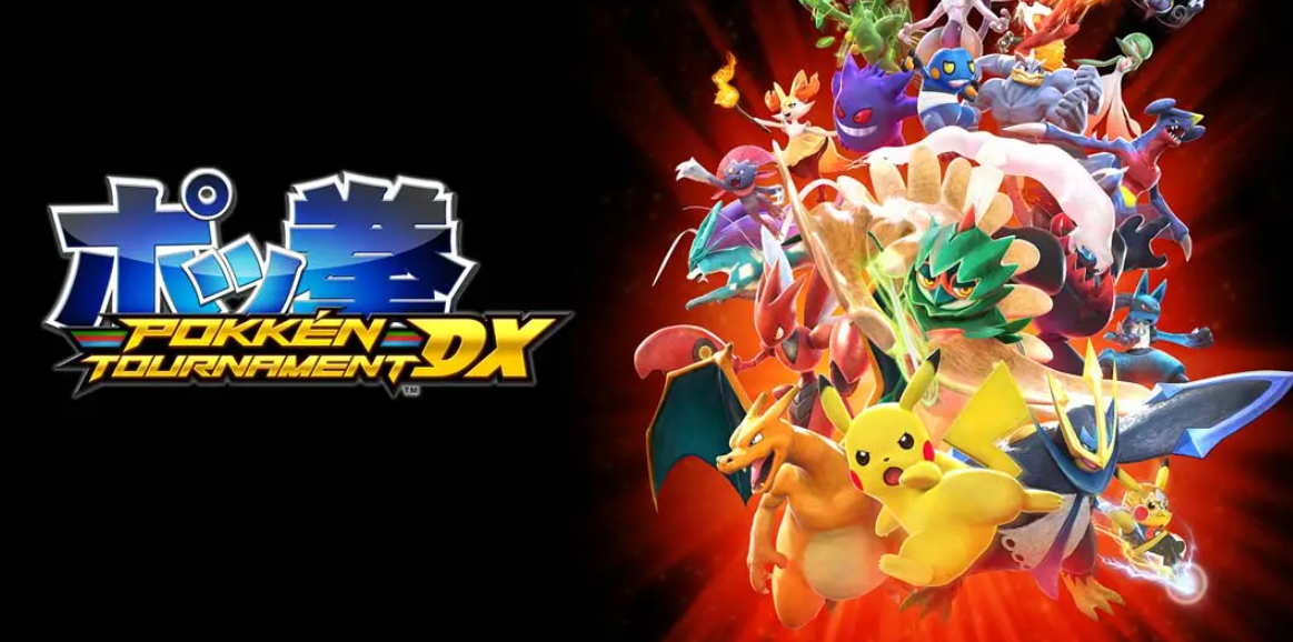 《宝可梦 铁拳DX Pokkén Tournament DX》Switch英文版NSP下载 – 含1.3.3补丁+2DLC-来聚吧