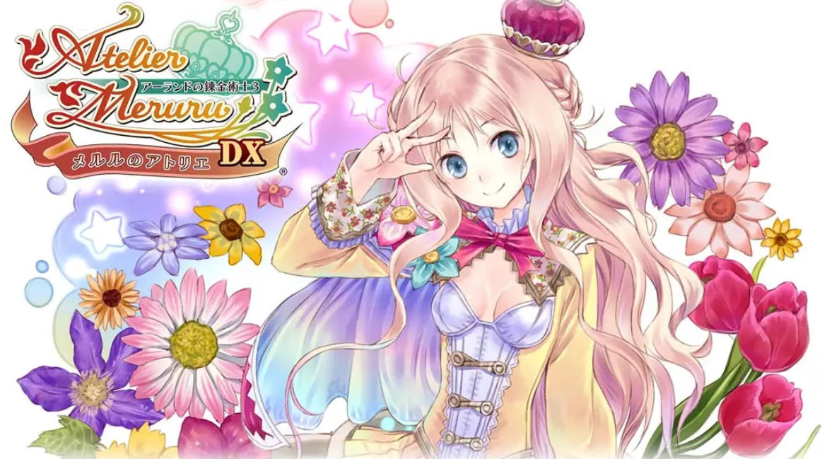 《露露的工作室:雅兰德的炼金术士3》Switch中文版NSP下载 – 含1.0.5补丁-来聚吧