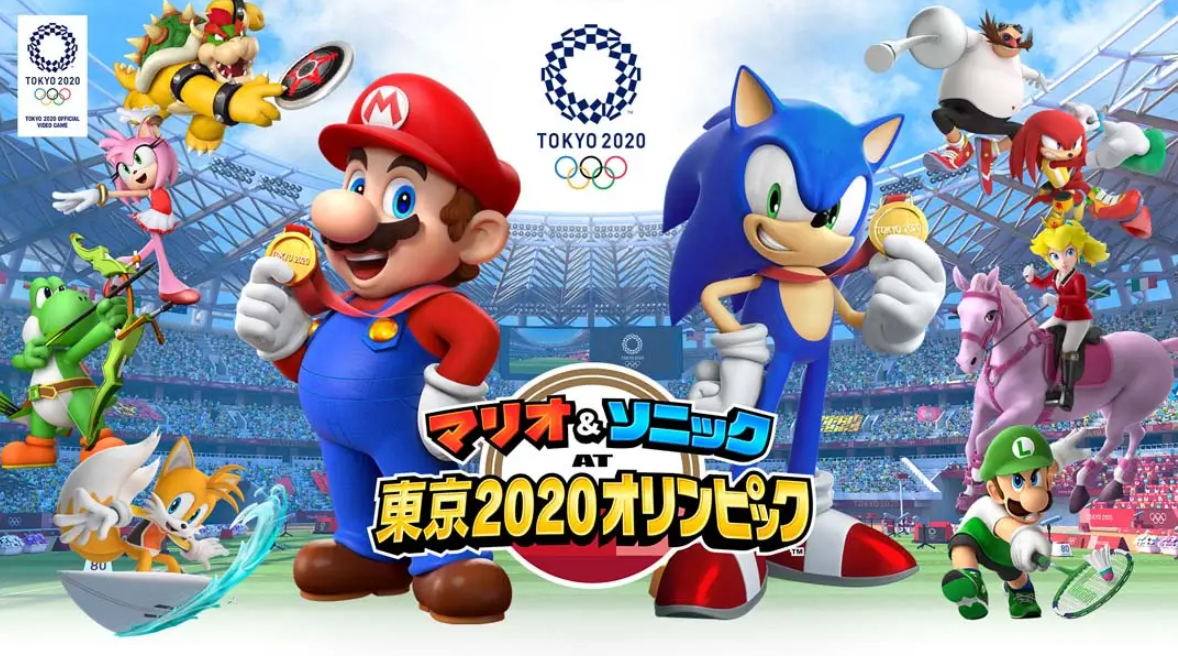 《马里奥和索尼克在东京奥运会》Switch中文版NSP下载 – 含1.0.1补丁-来聚吧