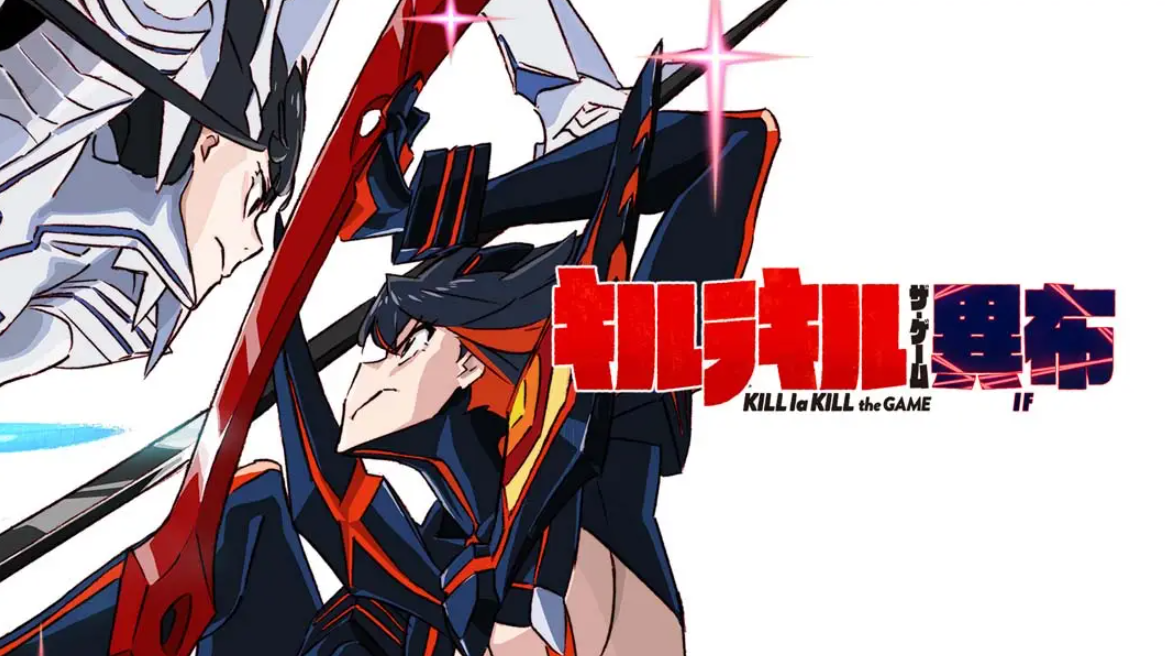 《斩服少女 Kill la Kill The Game – IF》Switch中文版NSP下载 – 含1.2.0补丁-来聚吧