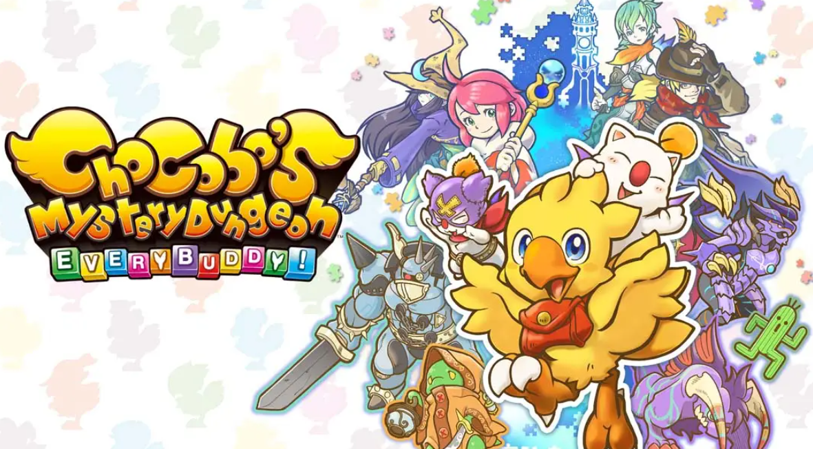 《陆行鸟不可思议迷宫》Switch中文版NSP下载 – 含1.0.1补丁-来聚吧