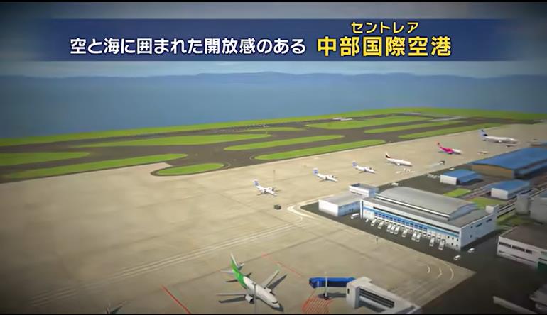 switch游戏《我是航空管制官 机场英雄 中部国际机场》日版+1.0.7补丁-来聚吧