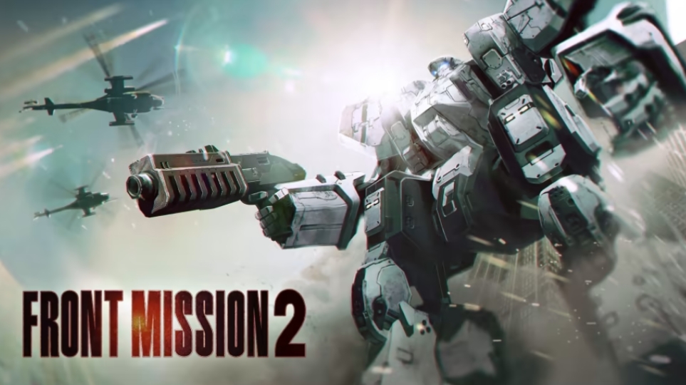 switch《前线任务2：重制版 FRONT MISSION 2: Remake》中文NSZ下载+1.1.0补丁-来聚吧