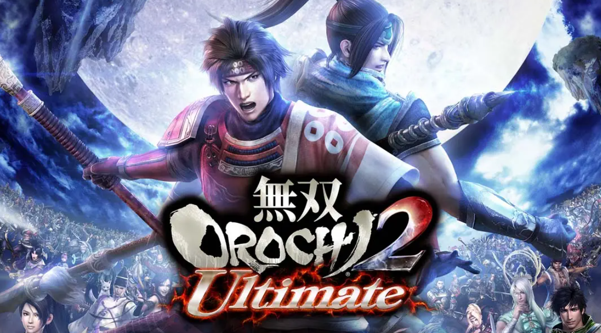 《无双大蛇2》Switch中文版NSP下载 – 含131072补丁-来聚吧