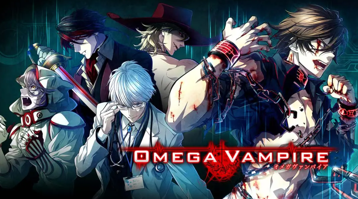 《欧米伽吸血鬼 Omega Vampire》Switch日文版NSP下载 – 含1.0.0补丁-来聚吧