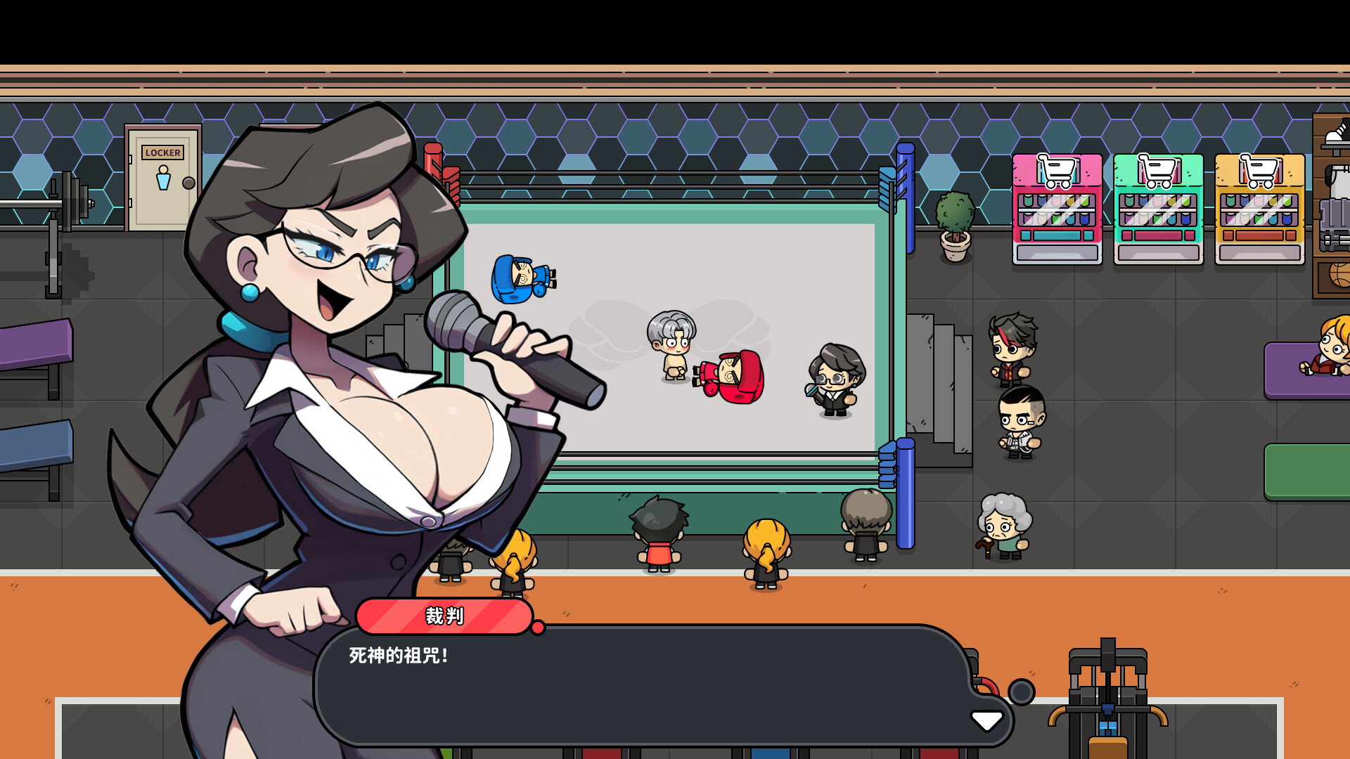 《嘟市冒险天团/Basketboy’s Adventure》PC中文版下载-来聚吧