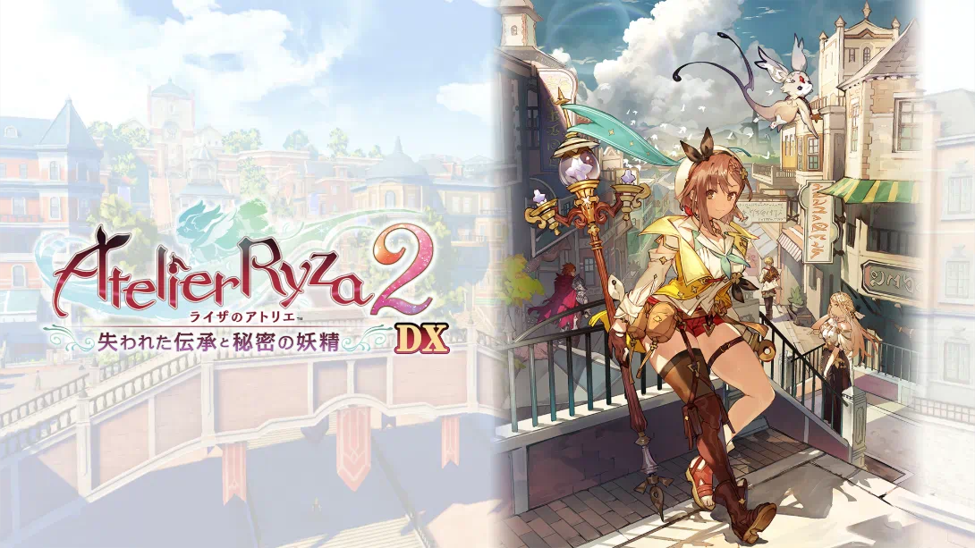 【日版】莱莎的炼金工房2 ～失落传说与秘密妖精～ DX .Atelier Ryza 2 Lost Legends & the Secret Fairy DX 中文-来聚吧