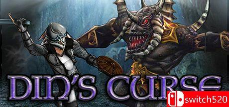 《丁神的诅咒（Din’s Curse）》v1.034 [英文]-来聚吧