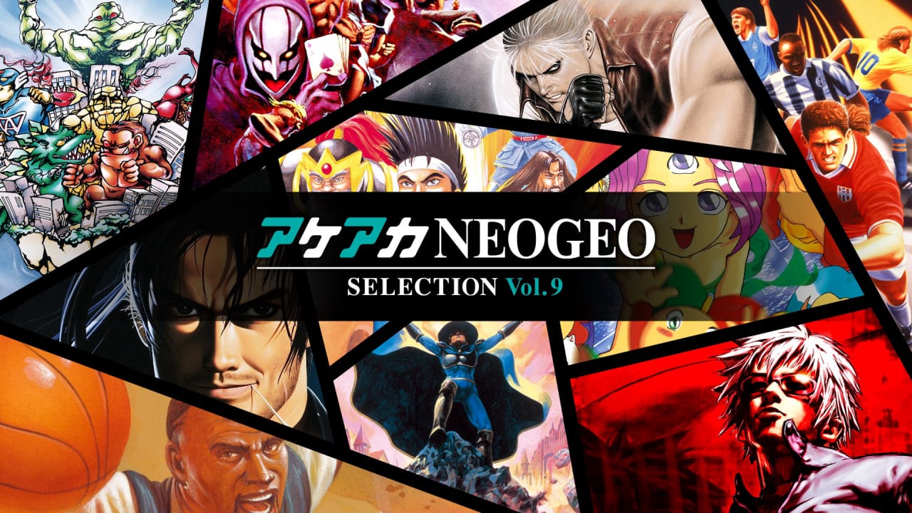ACA NEOGEO精选集Vol.9丨ACA NEOGEO SELECTION Vol.9-来聚吧