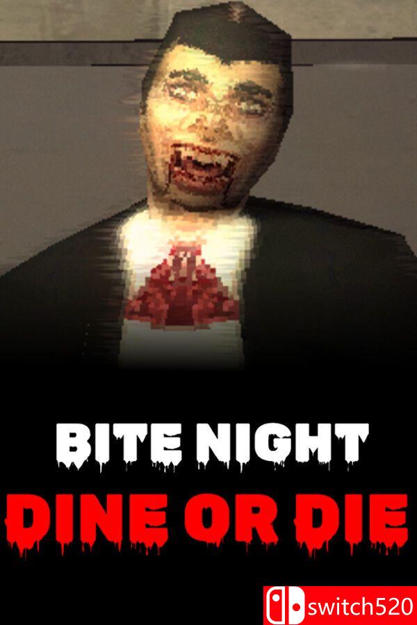 《舌尖之夜：要么吃要么死（Bite Night: Dine or Die）》v1.03 [英文]-来聚吧