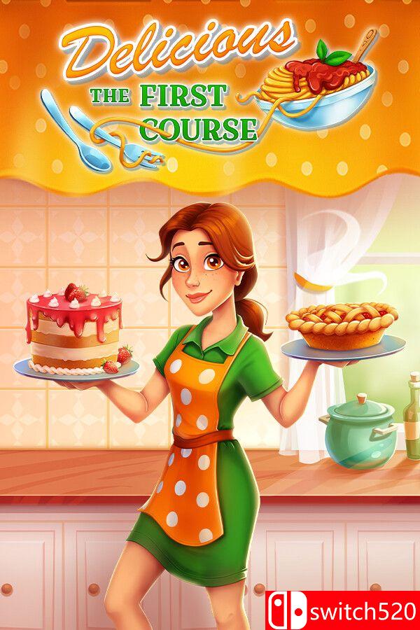 《美味餐厅：初道佳肴（Delicious – The First Course）》[英文]-来聚吧