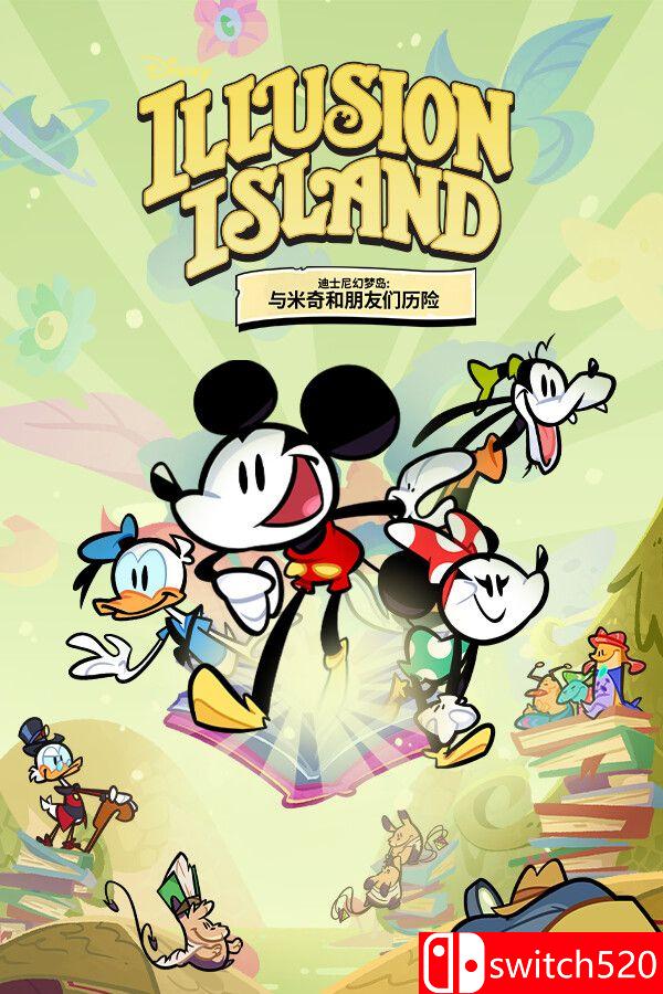 《迪士尼幻梦岛：与米奇和朋友们历险（Disney Illusion Mickey Friend）》v1.2 [中文/英文]-来聚吧