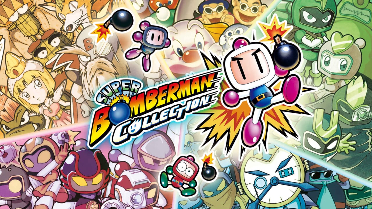超级炸弹人合集丨SUPER BOMBERMAN COLLECTION-来聚吧