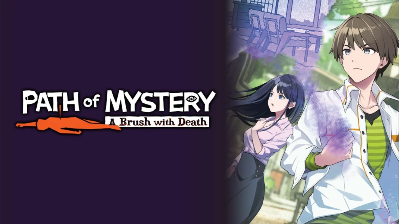 【美版】迷路 鸣泽美事件 .Path of Mystery A Brush with Death 中文-来聚吧
