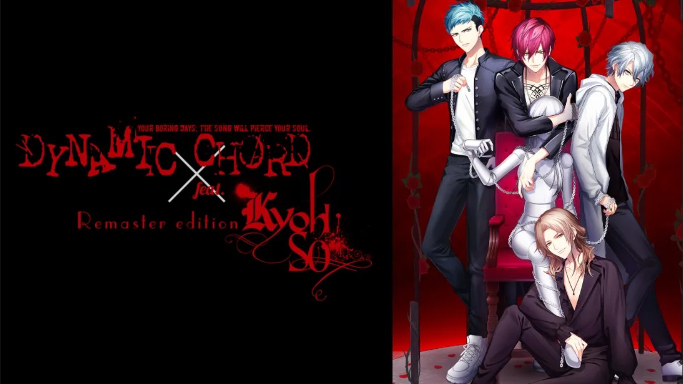 【日版】动态和弦 feat.KYOHSO 重制版 .DYNAMIC CHORD feat.KYOHSO Remaster edition 日语-来聚吧