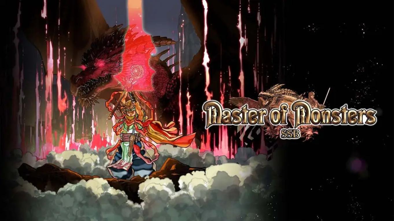 【日版】万兽之王SSB .Master of Monsters SSB 日语-来聚吧
