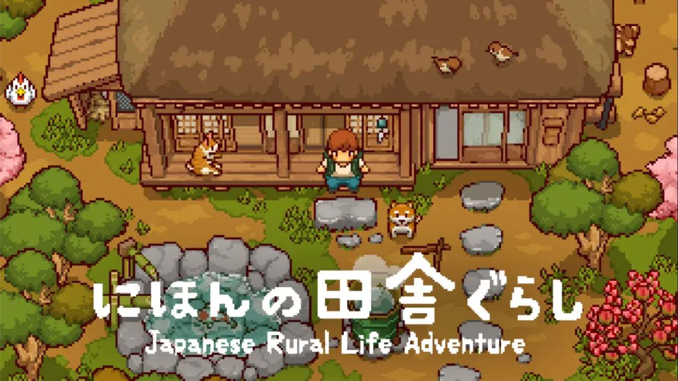 【日版】日本乡下生活 .Japanese Rural Life Adventure 中文-来聚吧