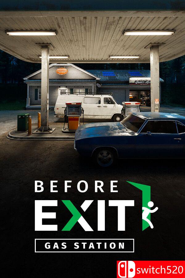 《出口前：加油站（Before Exit: Gas Station）》官方中文 集成日光DLC [中文/繁体/英文/日语]-来聚吧