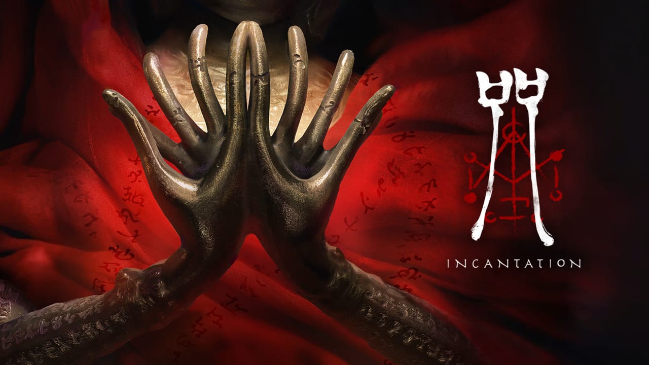 咒丨Incantation-来聚吧
