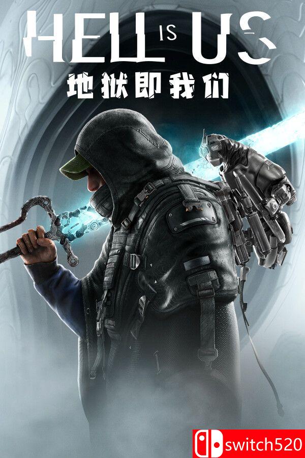 《地狱即我们（Hell is Us）》官方中文 v1.6 [中文/英文/日语]-来聚吧