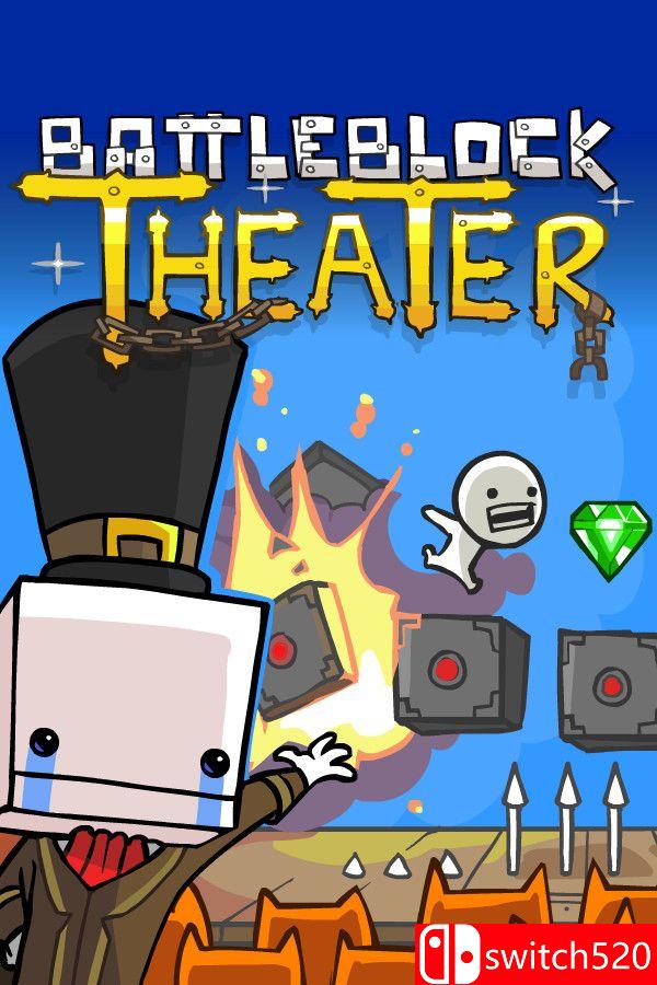 《战斗砖块剧场（BattleBlock Theater）》官方中文 生活质量重制版 [中文/繁体/英文/日语]-来聚吧