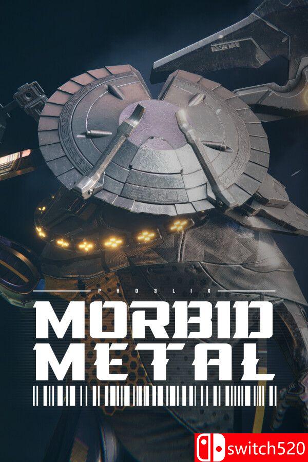 《异变金属（Morbid Metal）》官方中文 v19725 [中文/英文/日语]-来聚吧