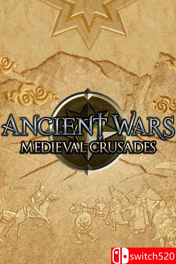 《古代战争：中世纪十字军（Ancient Wars: Medieval Crusades）》官方中文 [中文/英文]-来聚吧